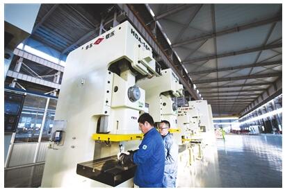 Huadong Metal-Forming Machinery Co.,
